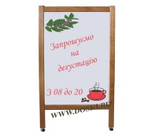 Штендер магнітно маркерний