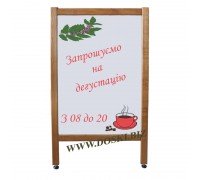 Штендер магнітно маркерний